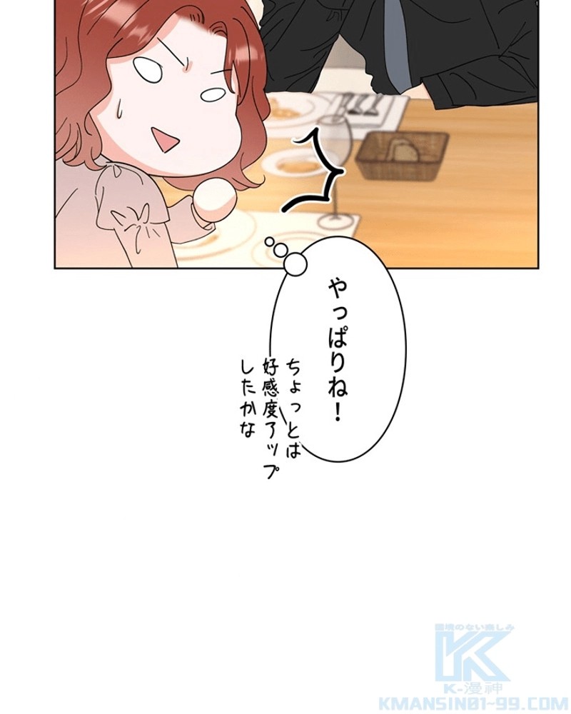 P77
