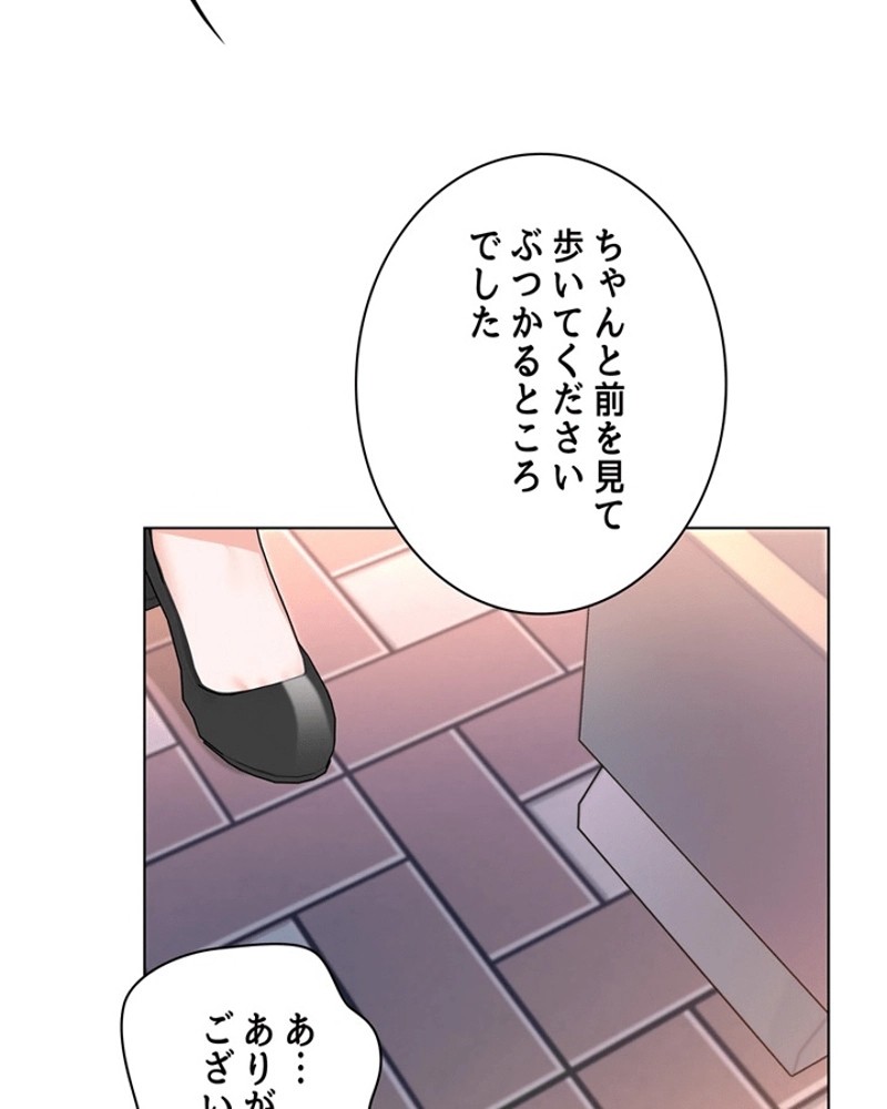 P87