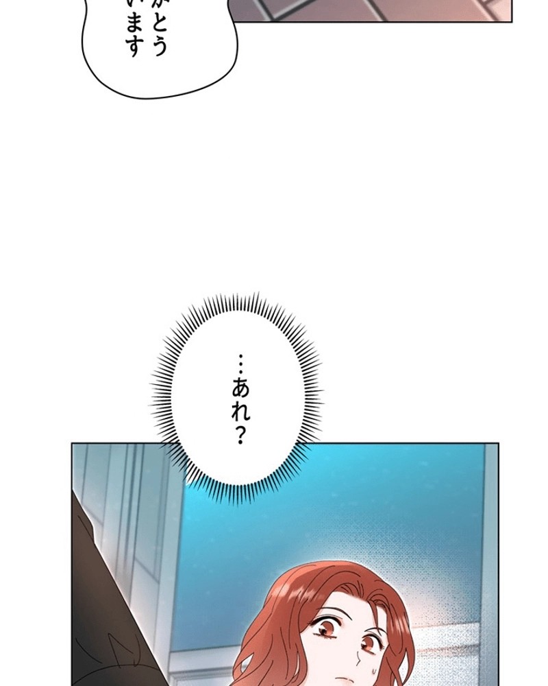 P88