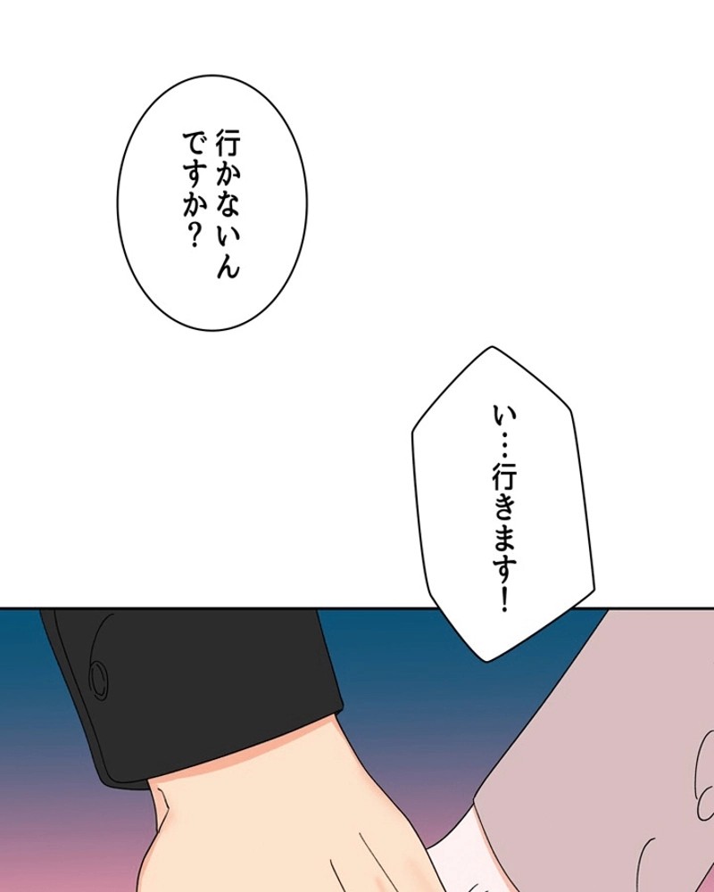 P91