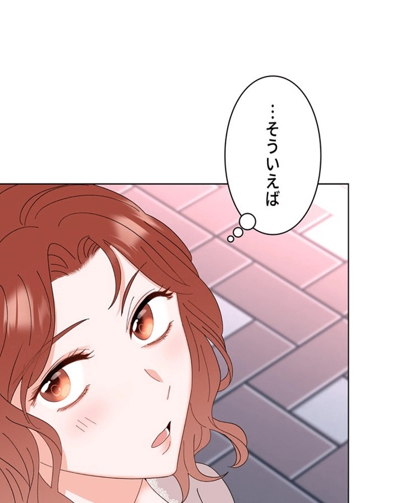 P93