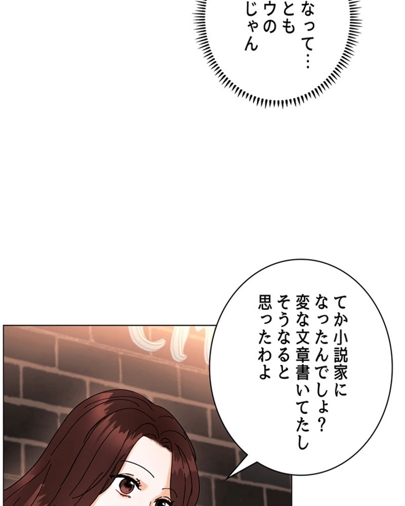 P102