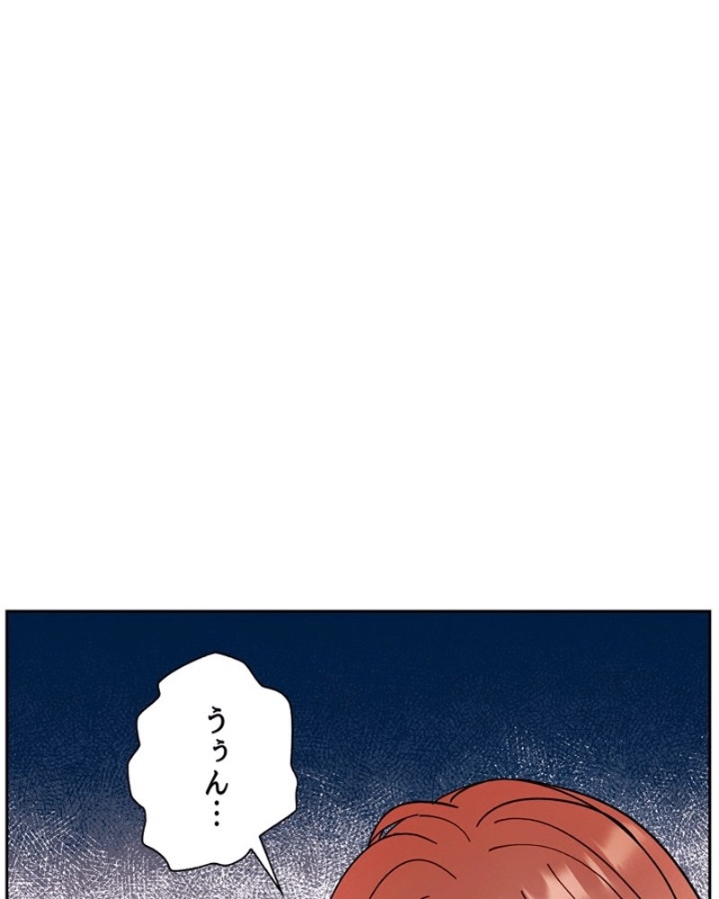 P114