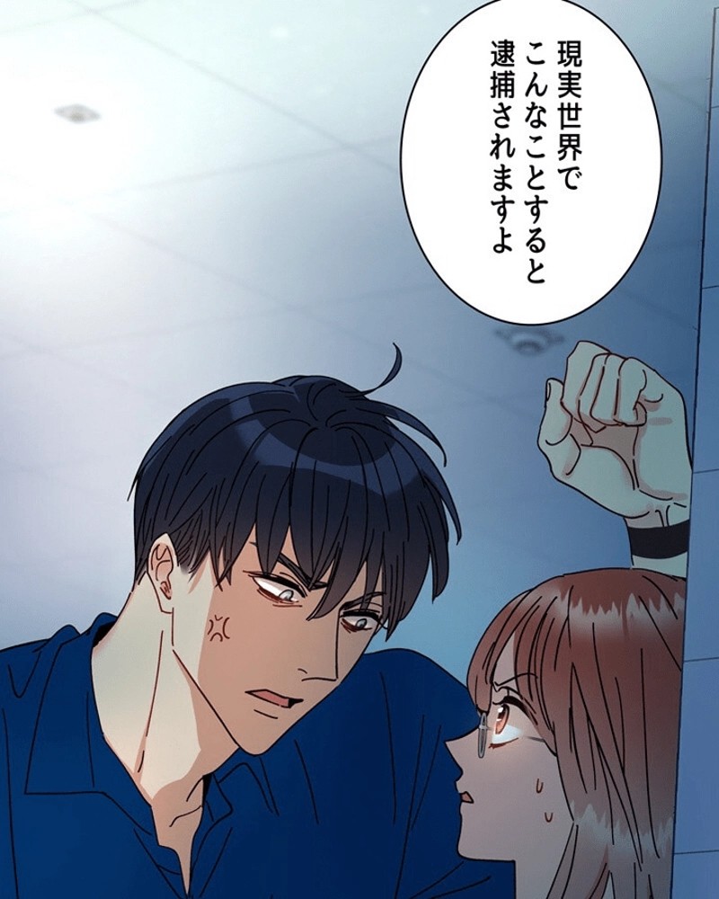 P48