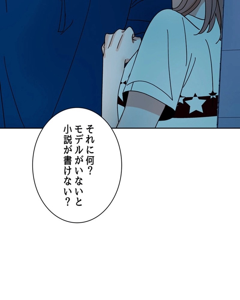 P49