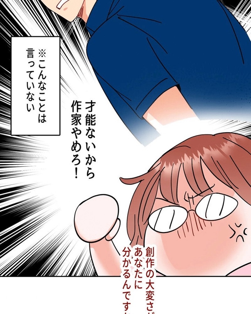 P57
