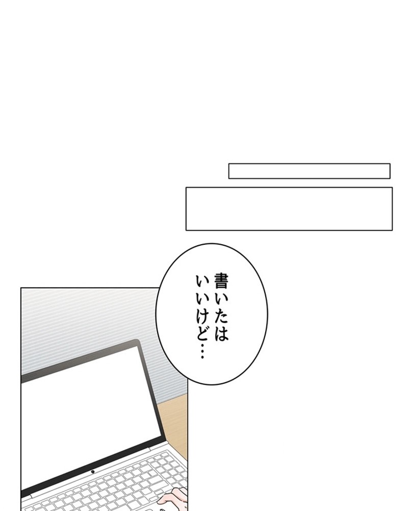 P60