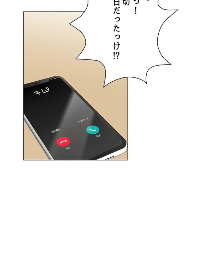 P63