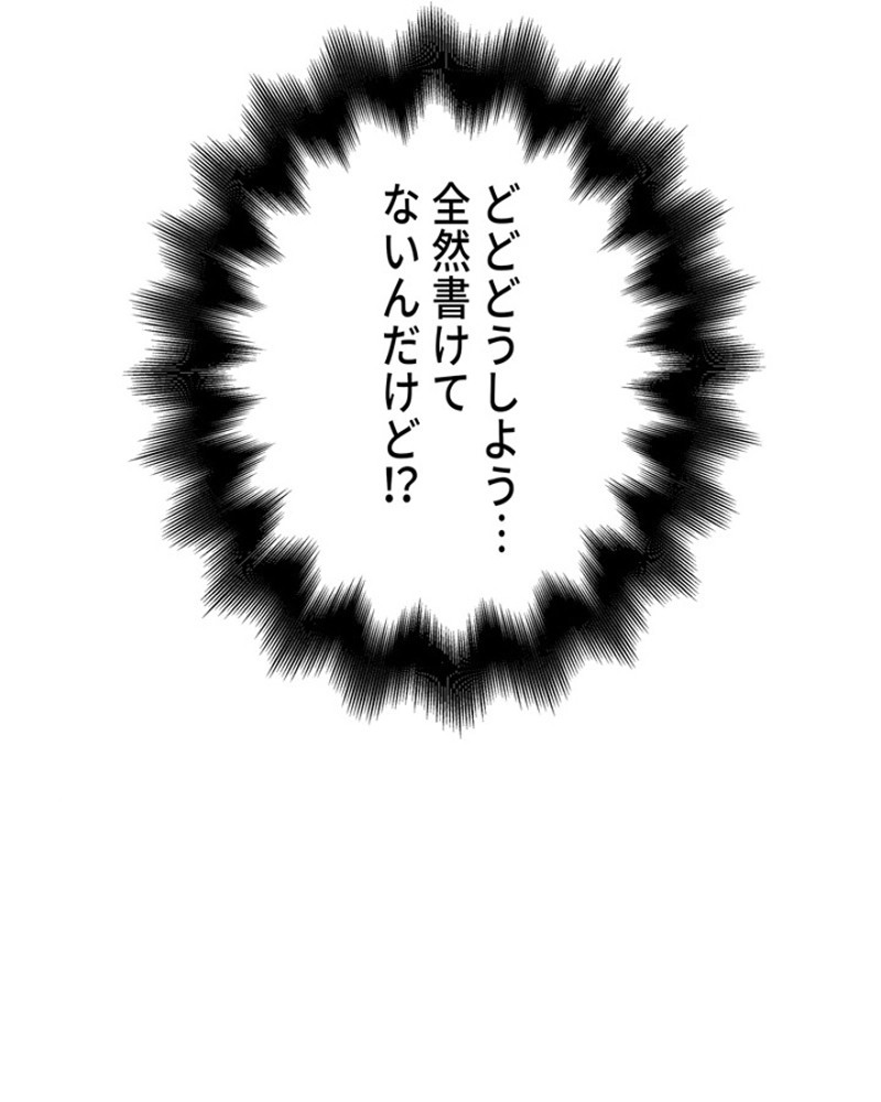 P64