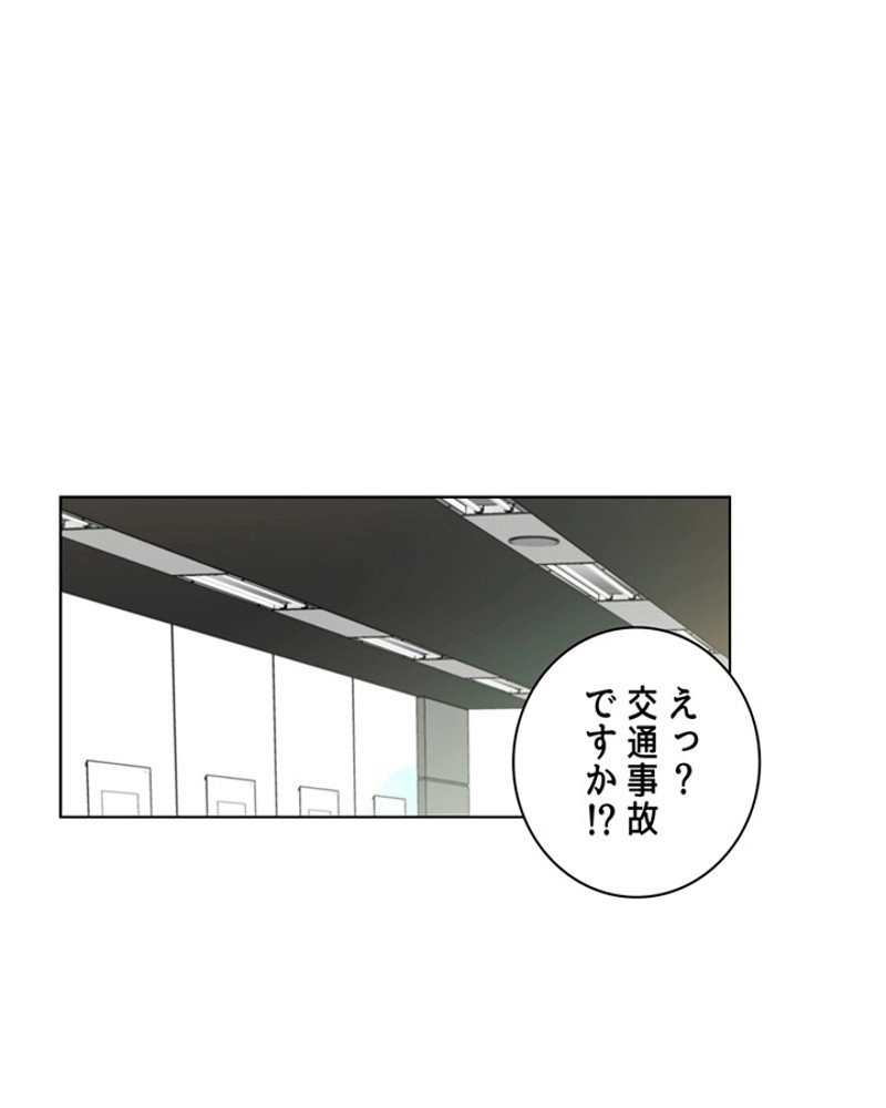 P66