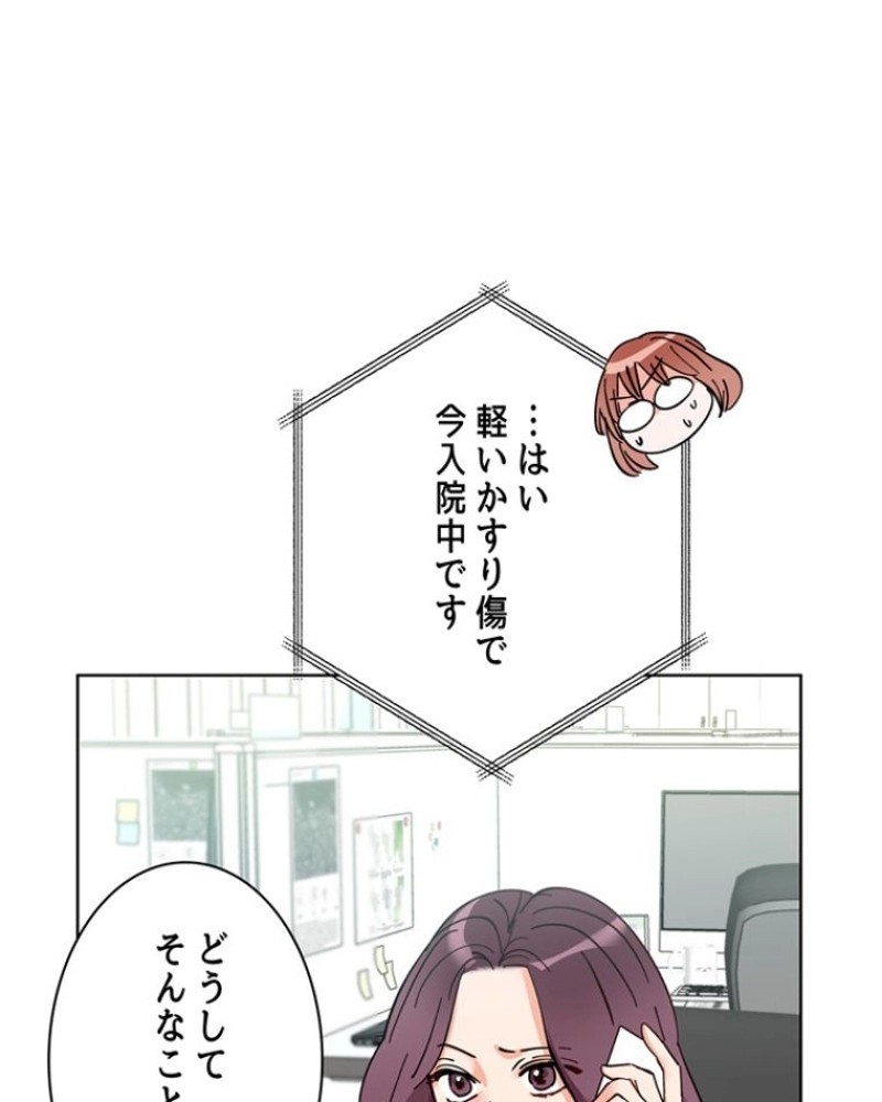 P67