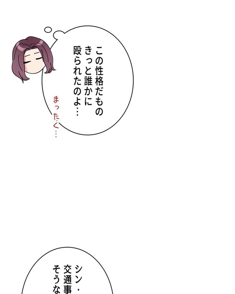 P78