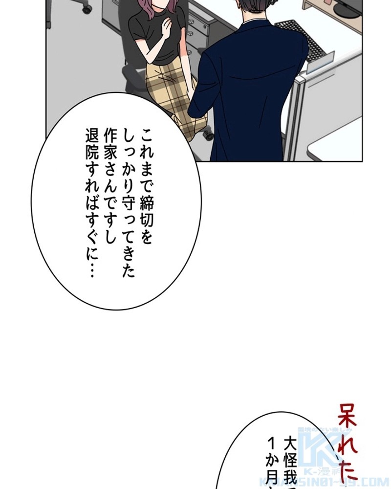 P83