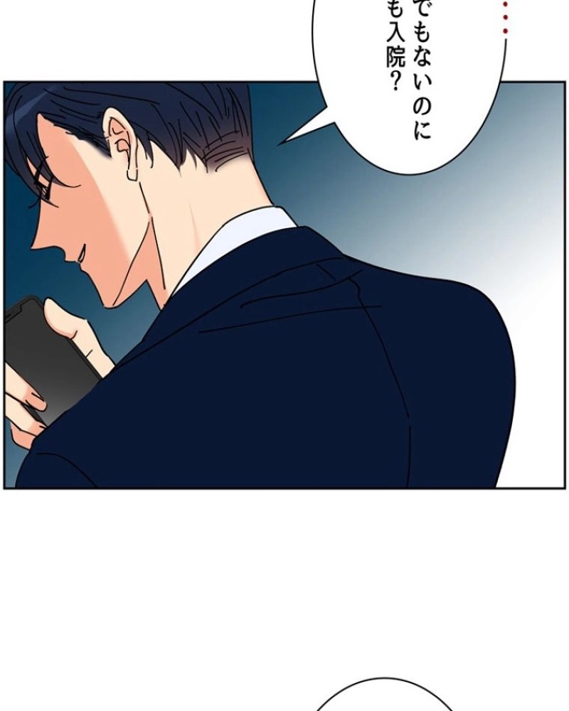 P84