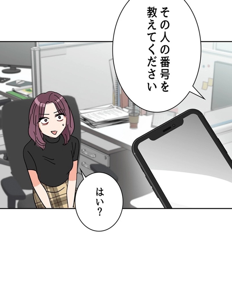 P85