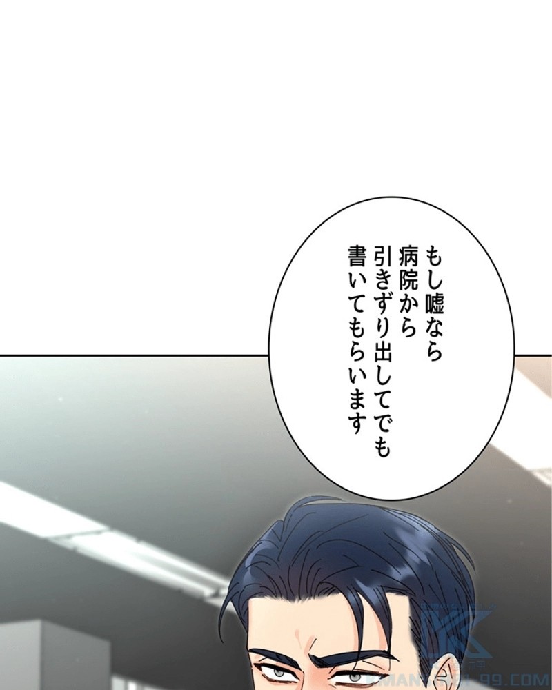 P86