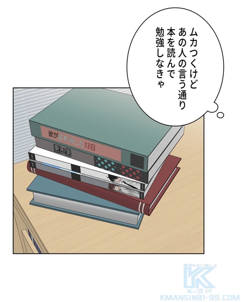 P92