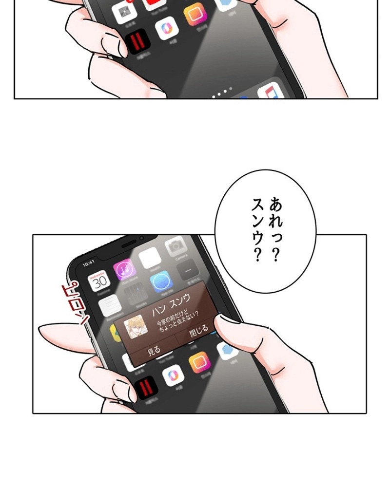 P94