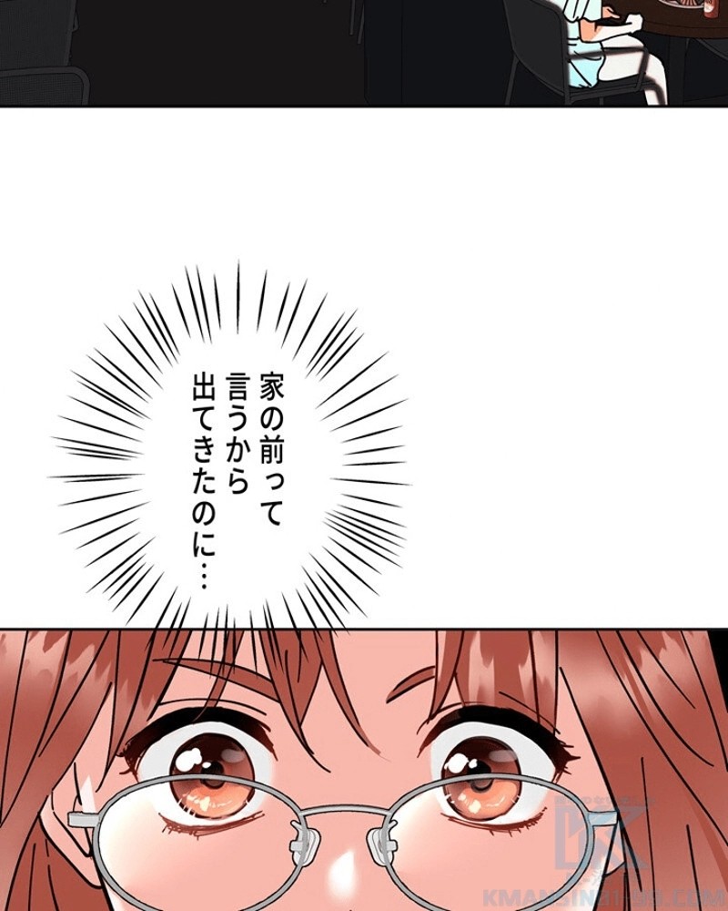 P98