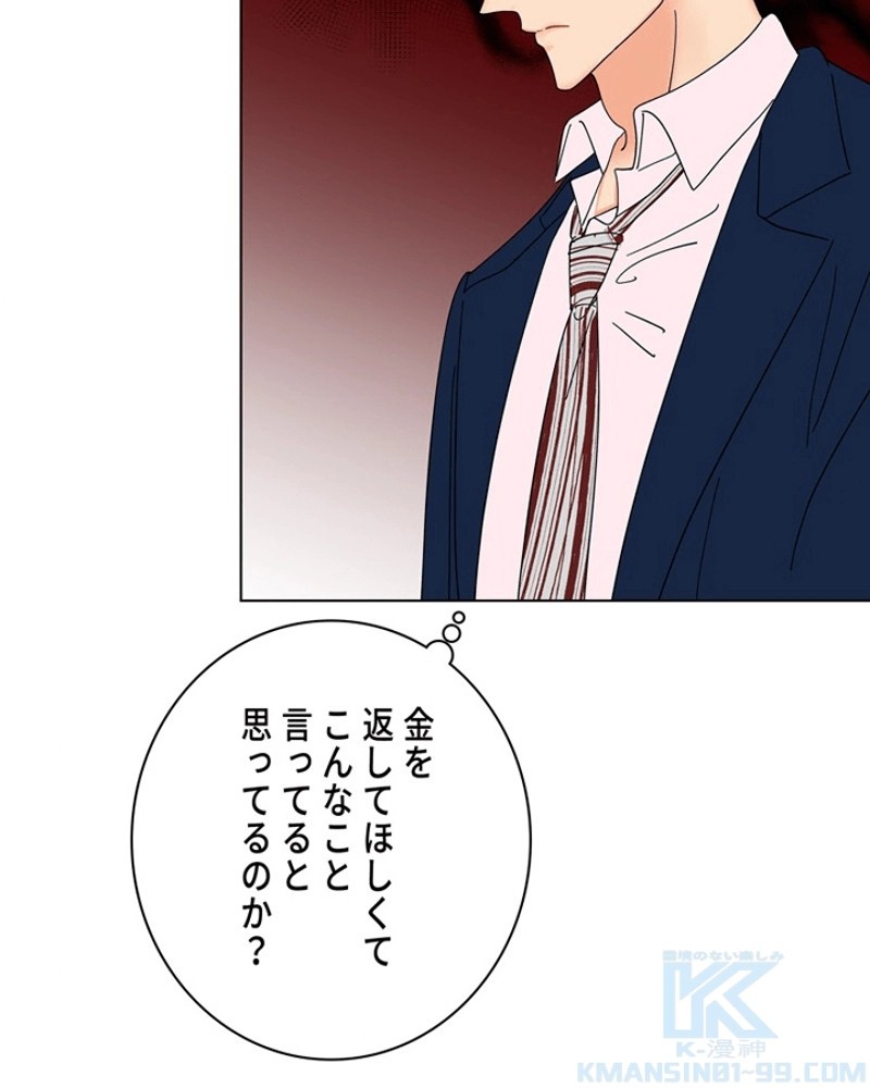P137