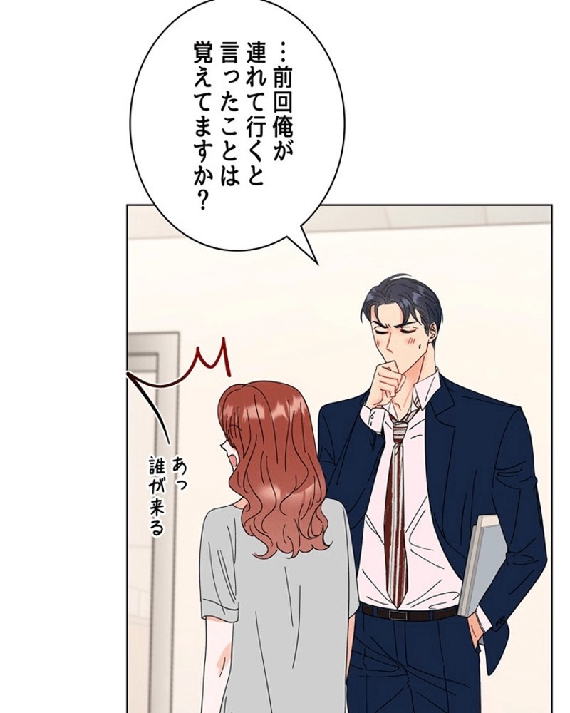 P39