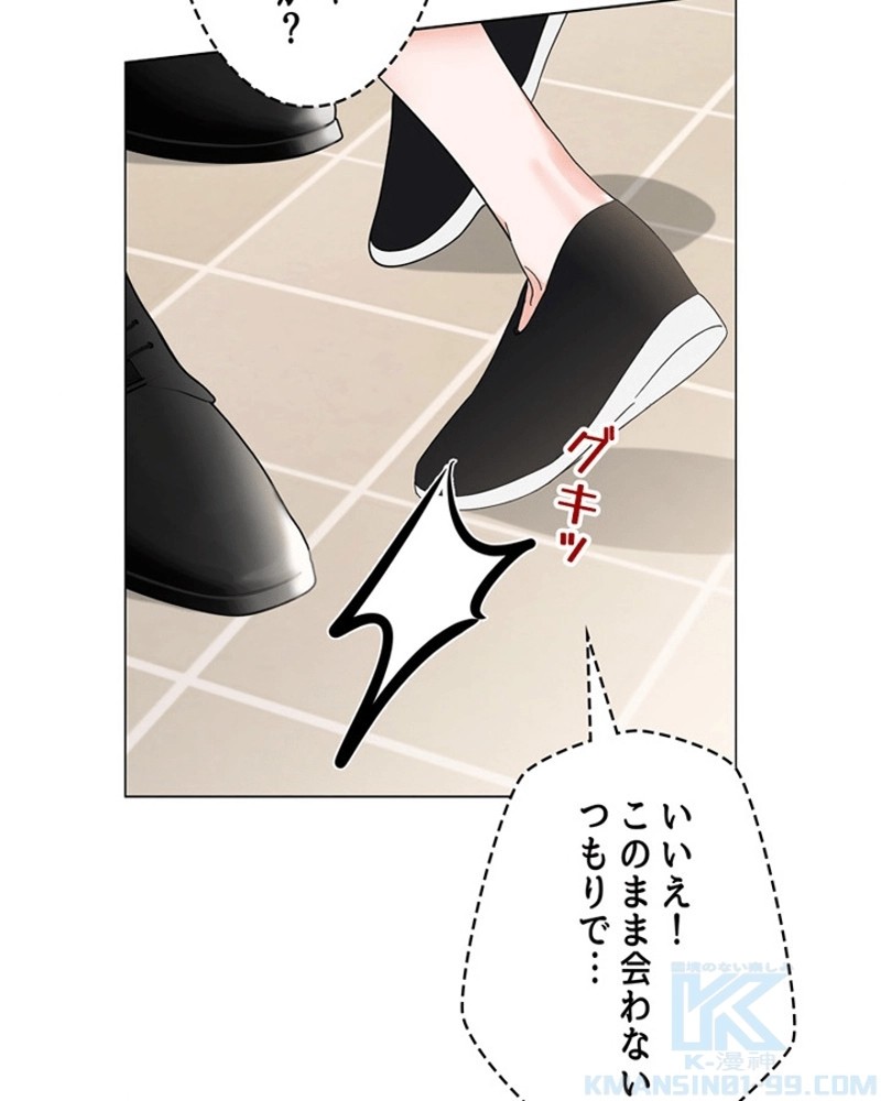 P59