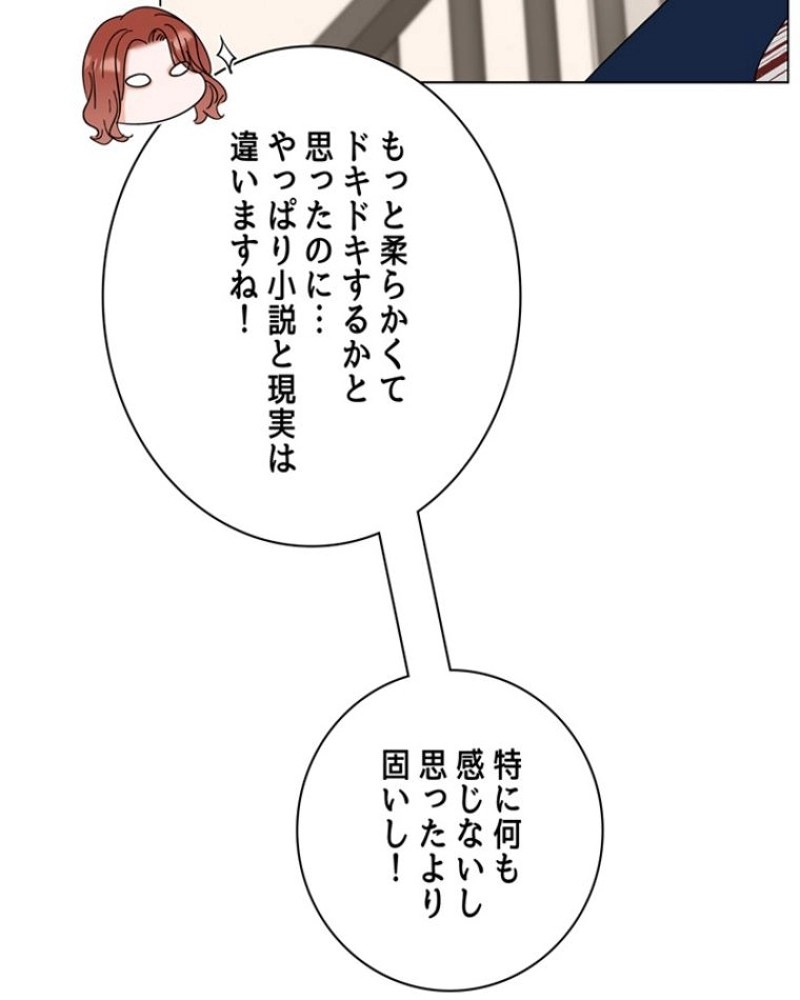 P67