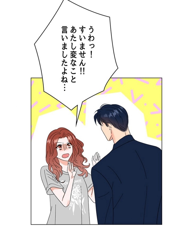 P69