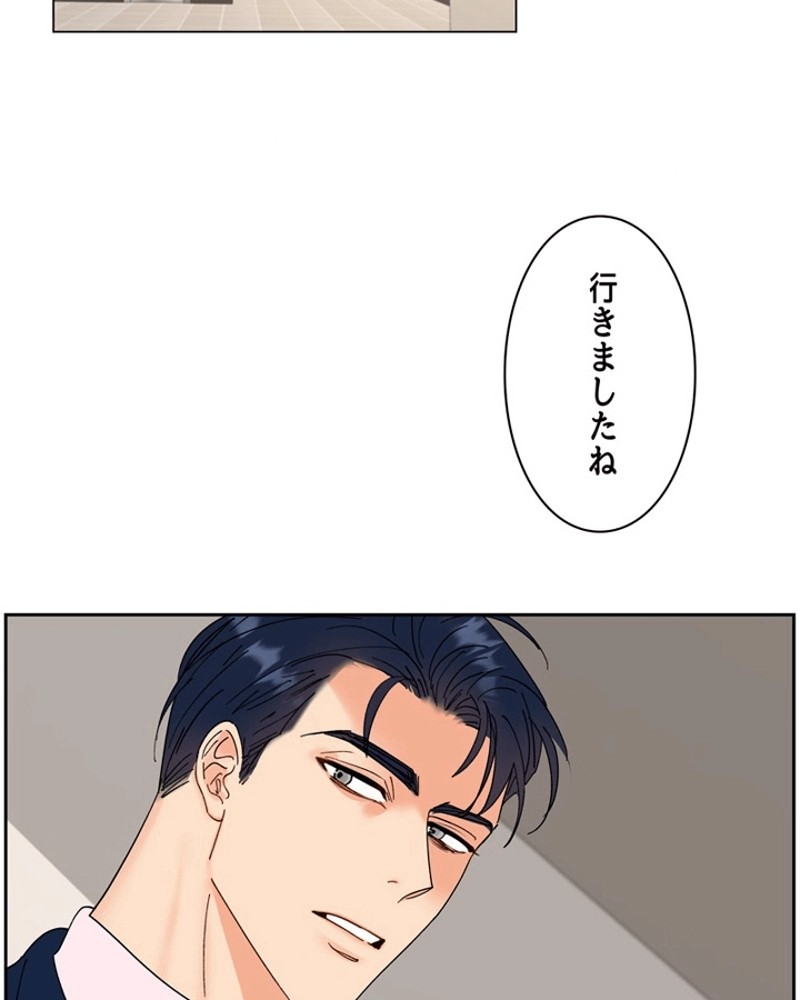 P81