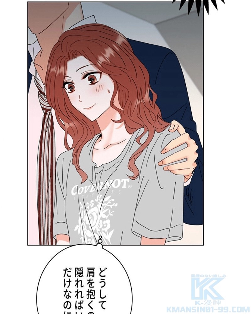 P86