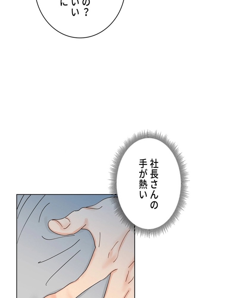 P87