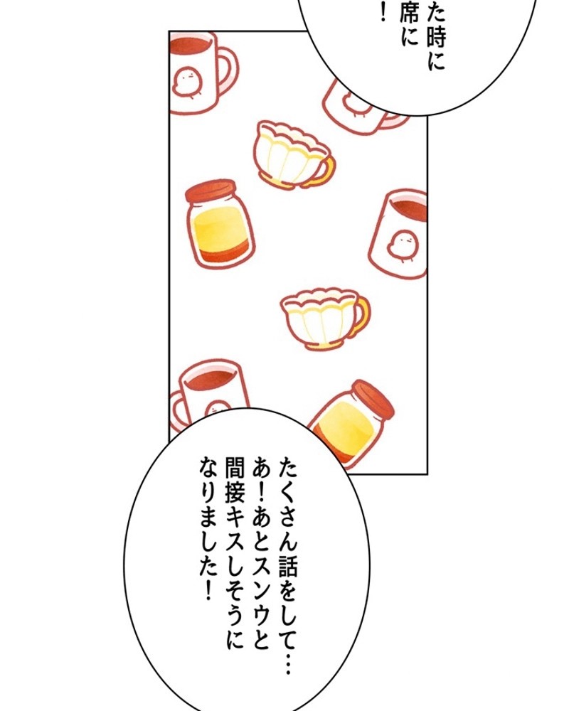 P97