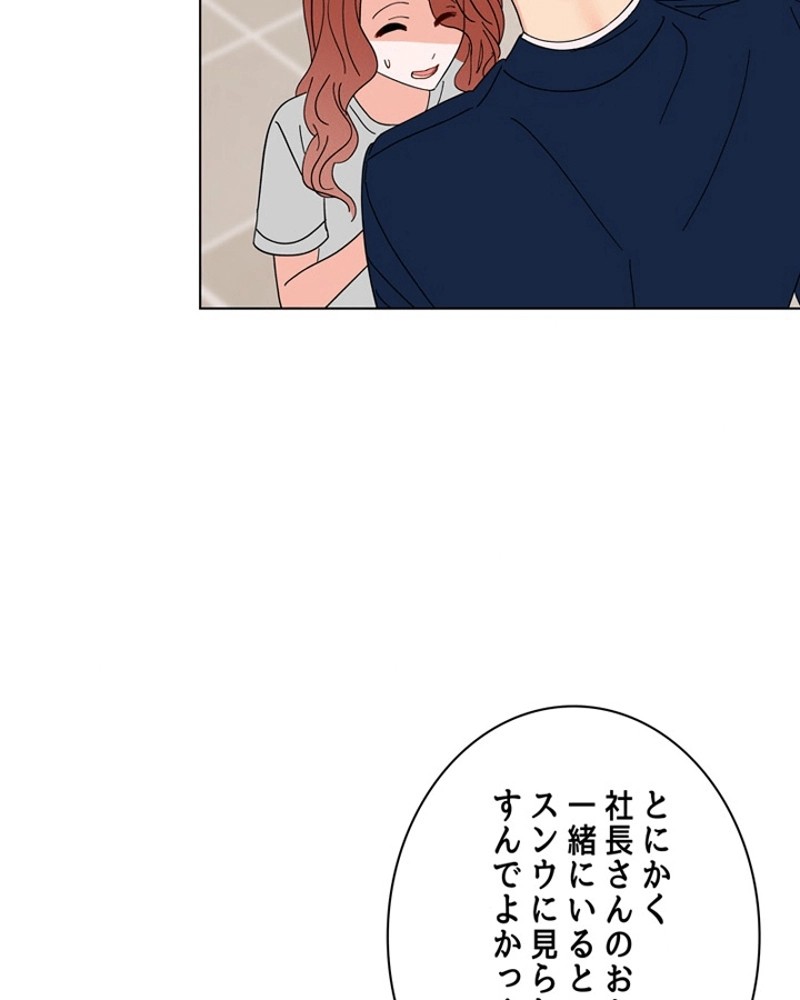 P99