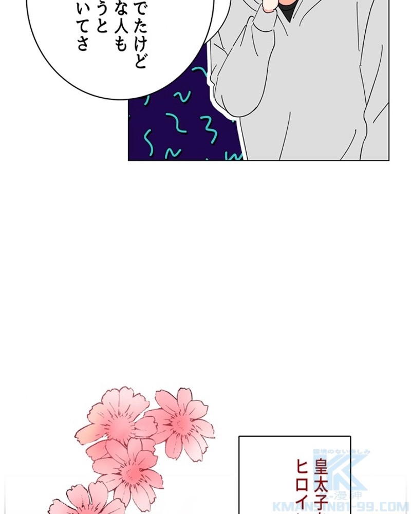 P119
