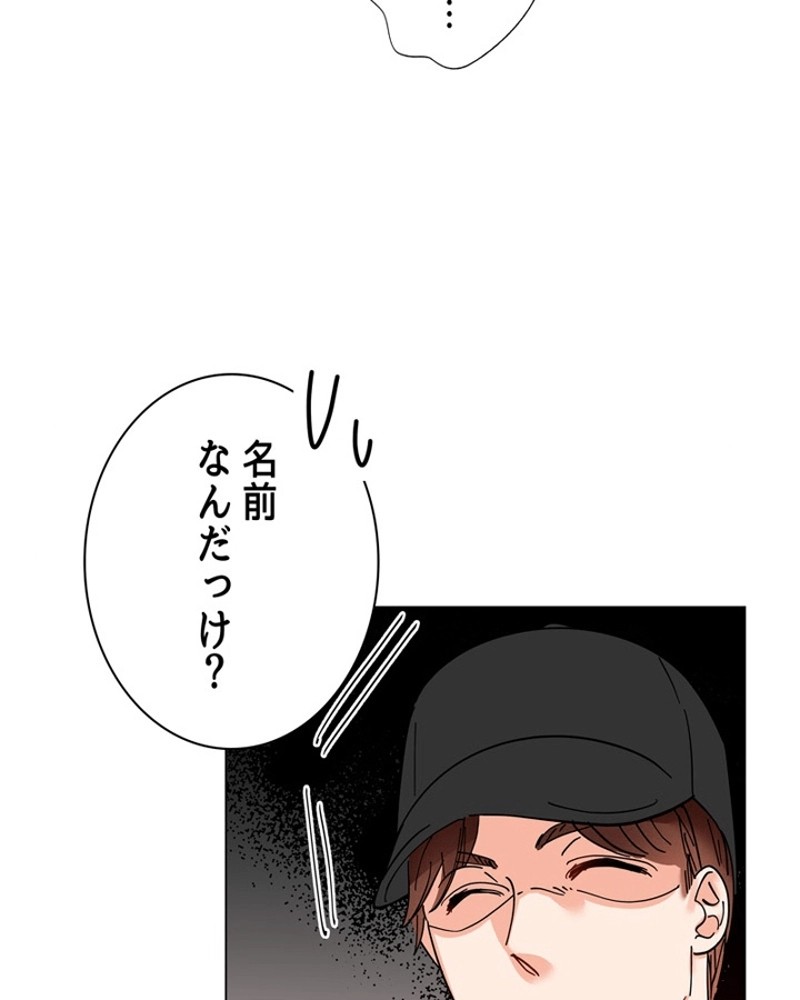 P123