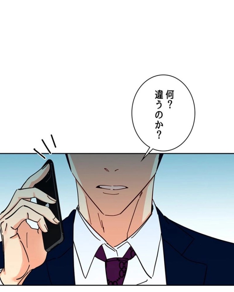 P139