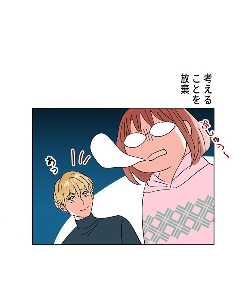 P39