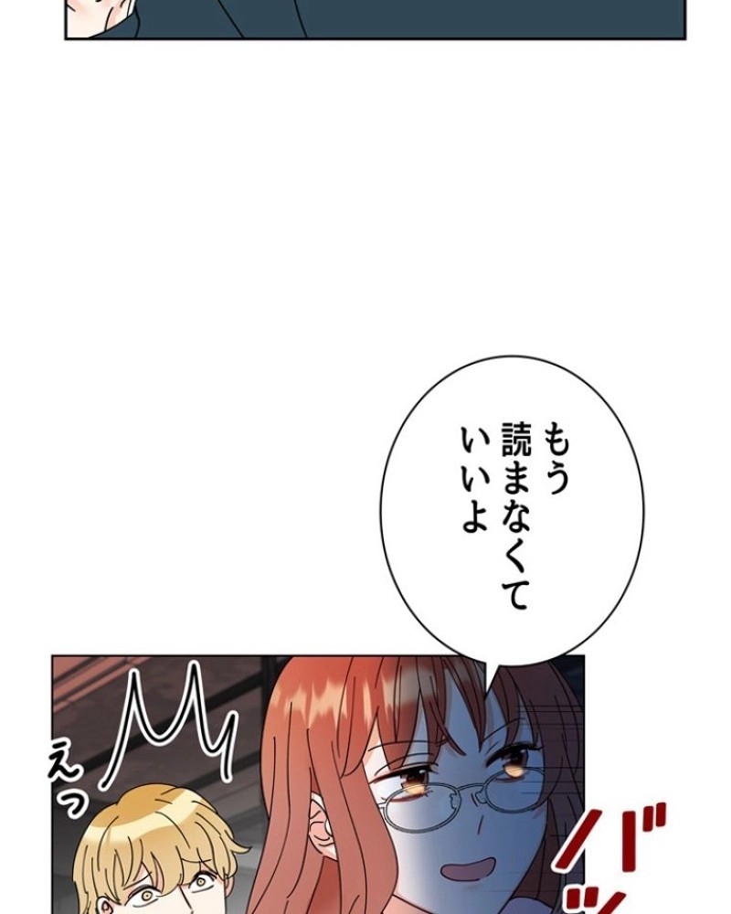 P43