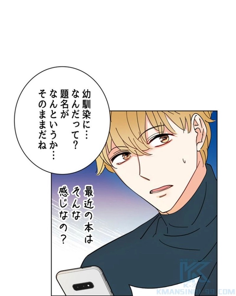 P53