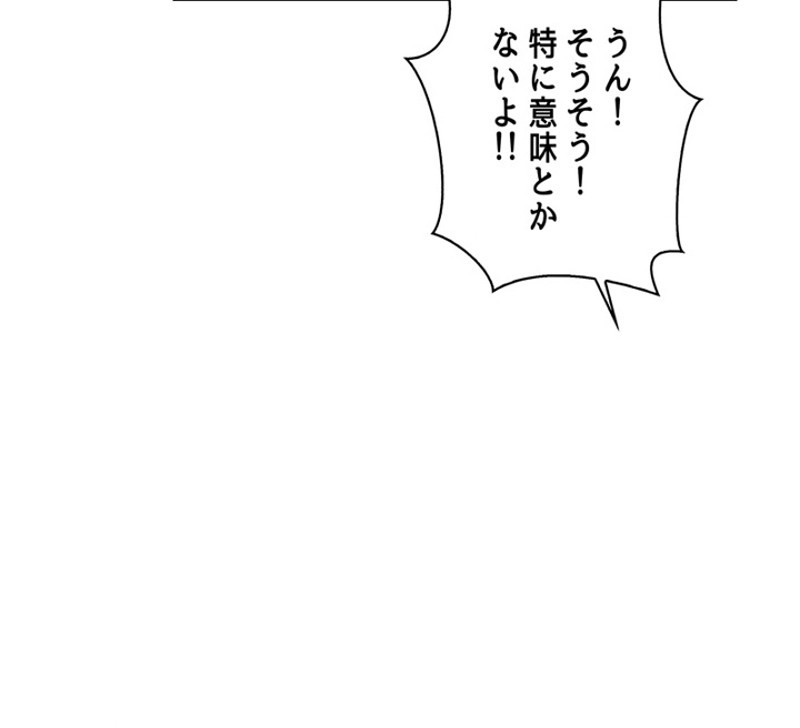P54