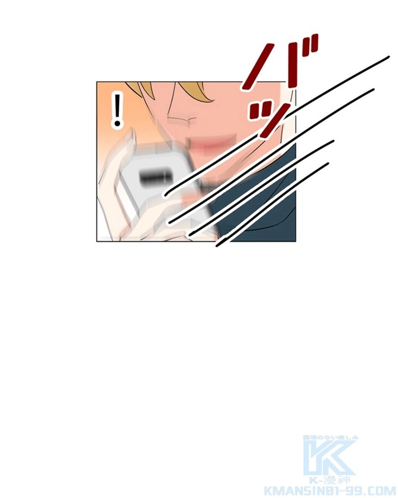 P56