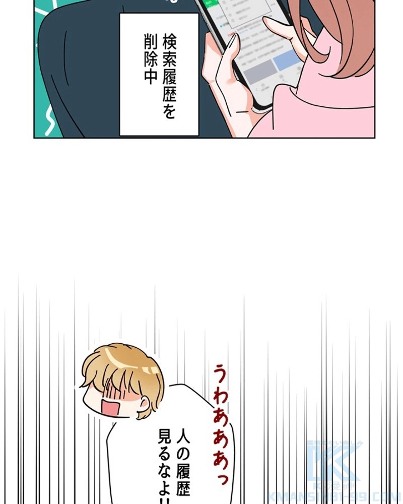 P59