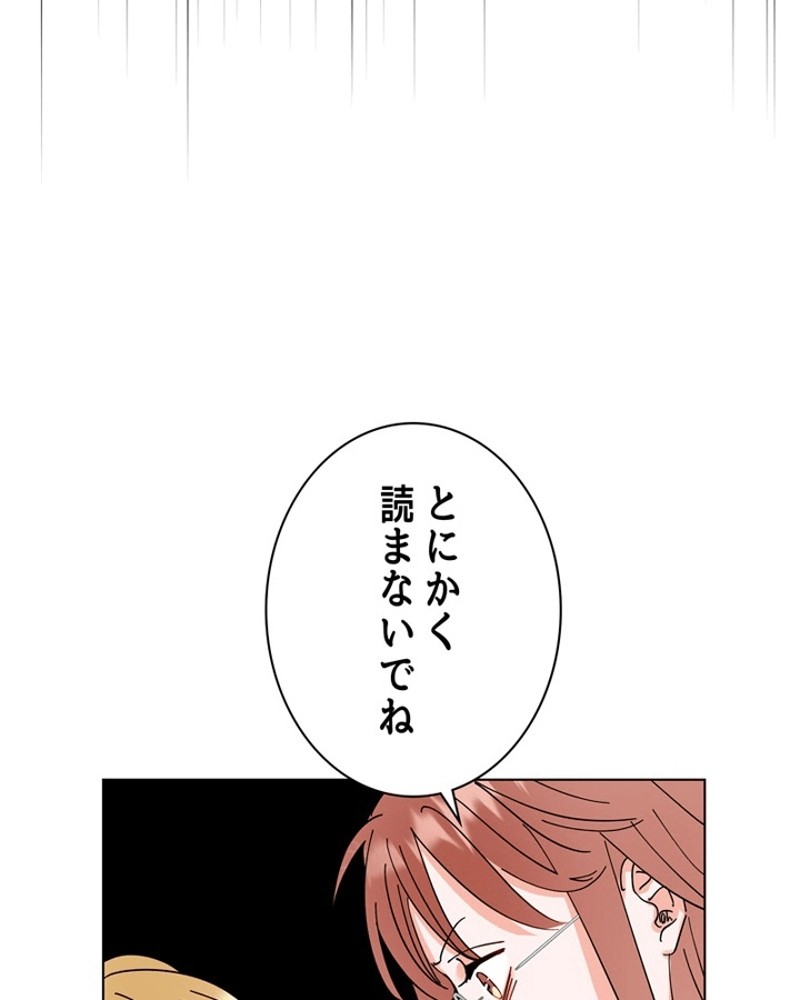 P61