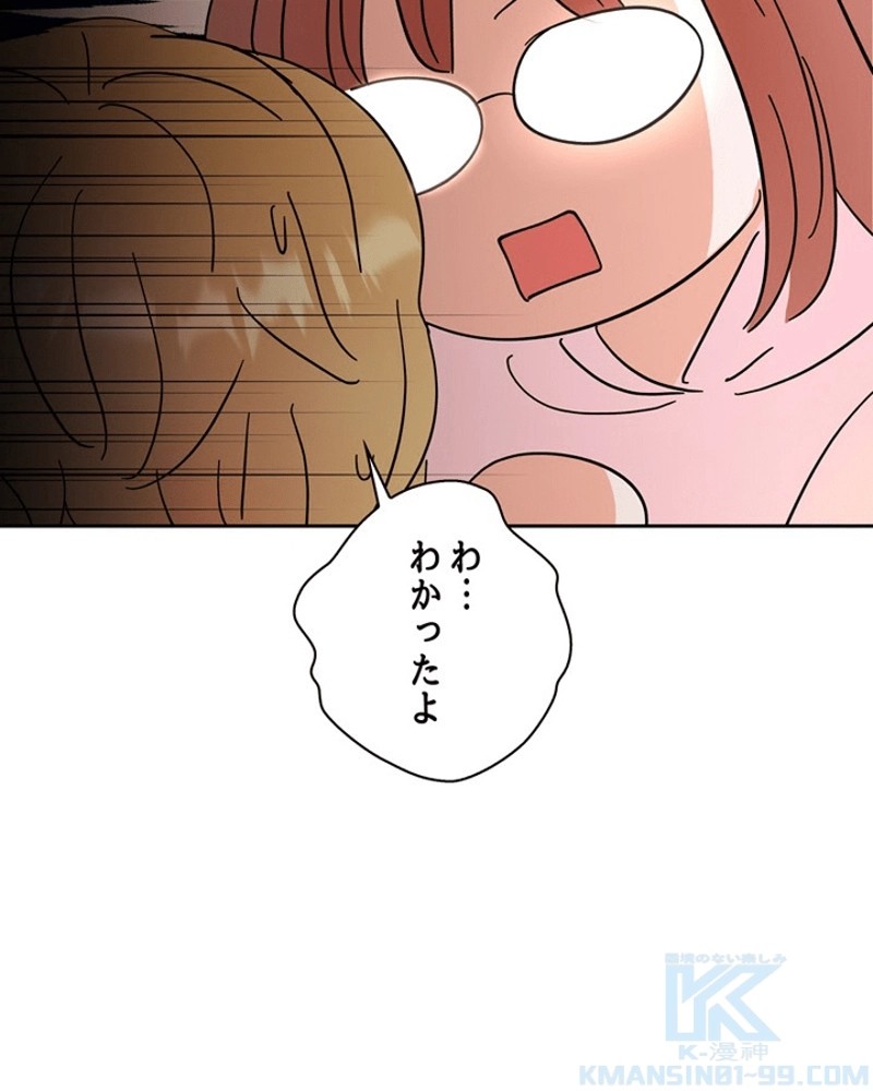 P65