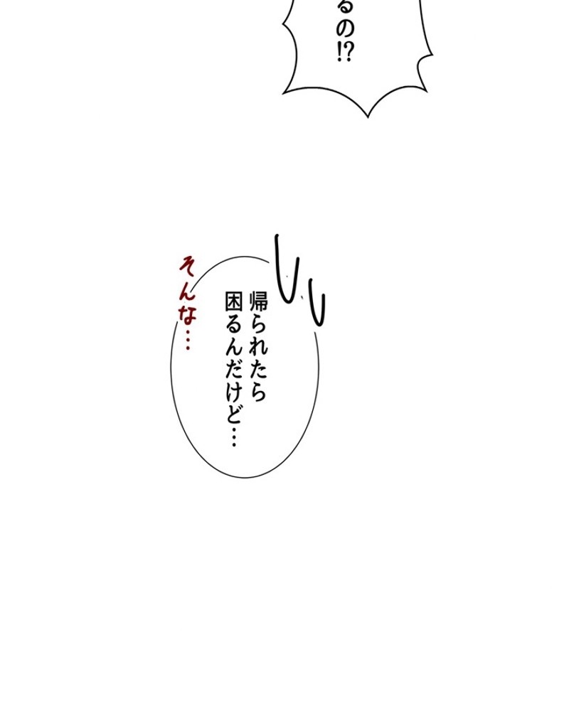 P67