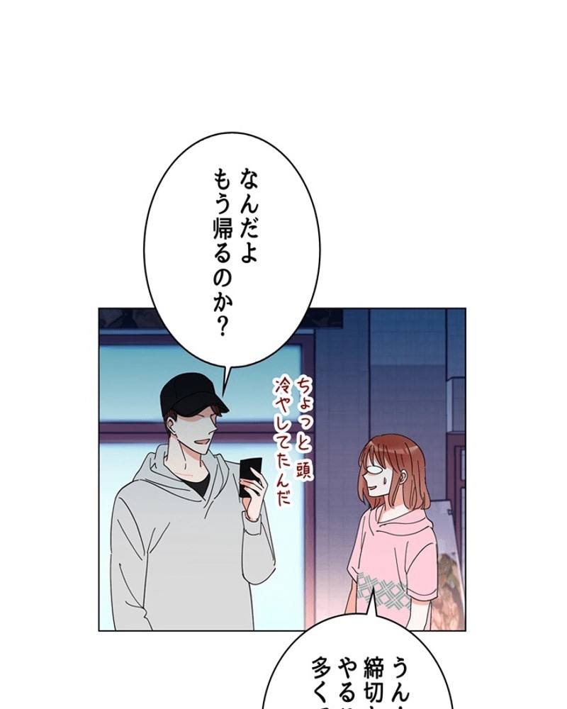 P69