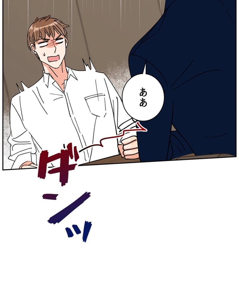 P79