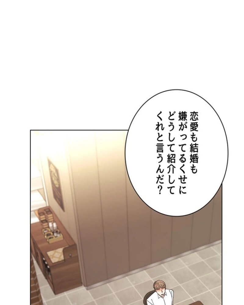 P81