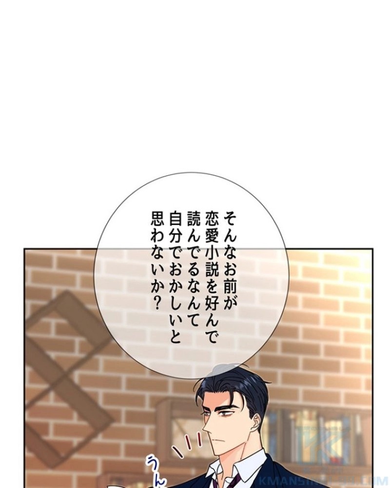 P86