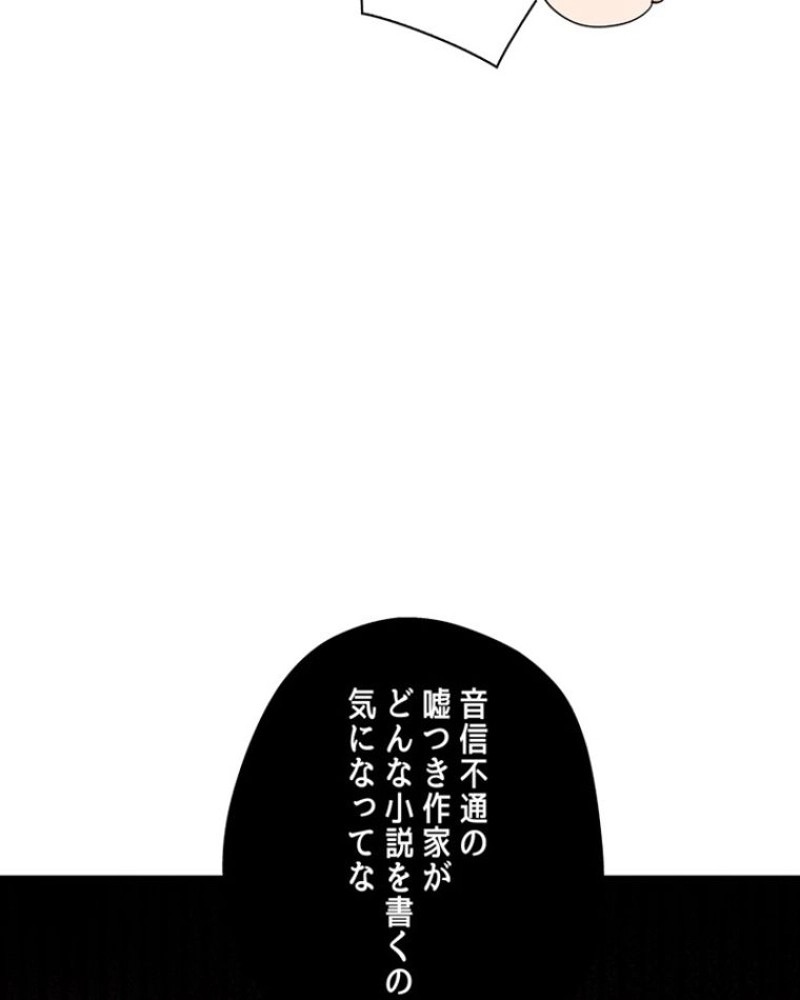 P93